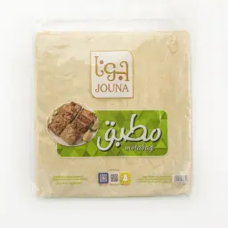 Regular Mutabbak
